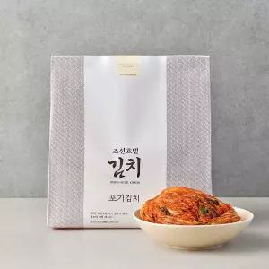 조선호텔 포기김치 9kg