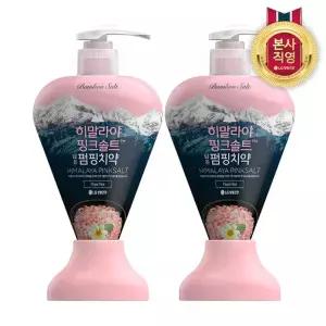 [엘지생활건강]히말라야핑크솔트 펌핑치약 플로럴민트 285g x 2개