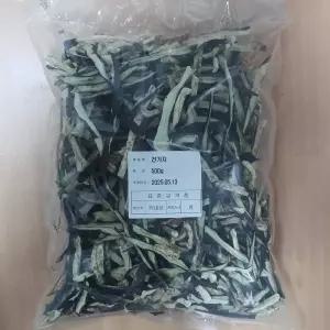 청정 영주소백산 말린가지 500g 벌크 덕용팩