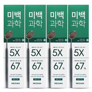 메디안 치아 미백 과학 구취케어 플럼민트 치약 100g 4개