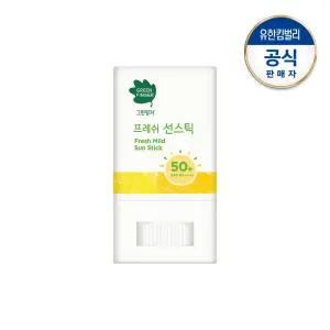 그린핑거 프레쉬 선스틱15g