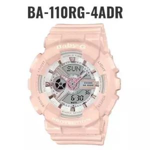 [롯데백화점]베이비지 BA-110RG-4ADR YDP 로즈골드