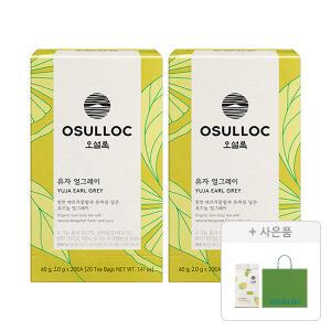 오설록 유자 얼그레이 티백 20입, 2개+증정(그린티웨하스 100g, 1개+러닝 쇼핑백(소), 1개)