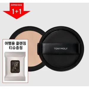 [롯데백화점]토니모리 (1+1) 스킨톤 픽싱 커버 쿠션 리필 ( 클렌징티슈 증정)_기간한정세일