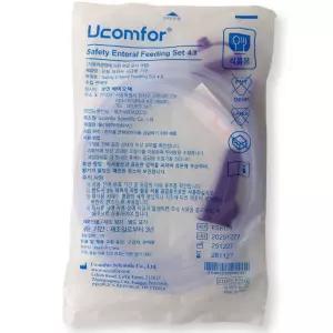 Ucomfor 유콤포 환자영양식용 세이프티 PVC 피딩줄 라인 피딩튜브 4.8mm