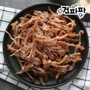 쫄깃한 오징어 슬라이스 오징어 100g+100g 건어물간식 주전부리 맥주안주 술안주