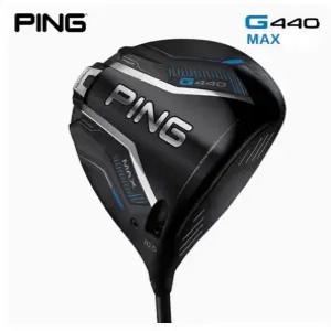 핑 PING 핑 G440 & G430 Max 드라이버 헤드 [커버/슬리브 포함]