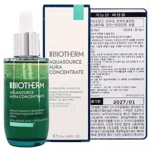 비오템 아쿠아수르스 아우라 세럼 50ml [ 백화점 정품 ] 2027년 01월