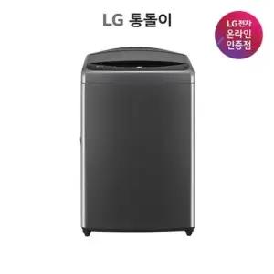 LG전자 LG 통돌이 AI DD 세탁기 19KG T19MX7A