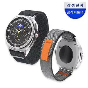 [삼성] 갤럭시 워치8 시리즈 벨크로 밴드 정품