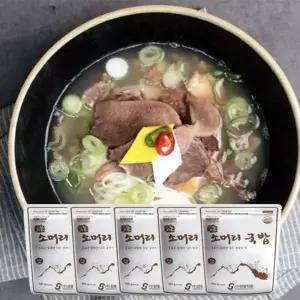 선봉식품 소머리국밥 600g 5팩 세트