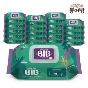 붕어빵 샐리의법칙 빅물티슈 60매 엠보 캡 x 20팩  60gsm
