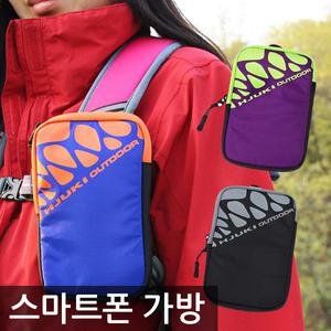 등산용 자전거 스마트폰파우치 힙색 가방 핸드폰 지갑