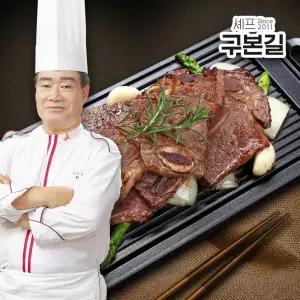 [구본길] 양념 LA갈비 400g x 4팩 / 7팩