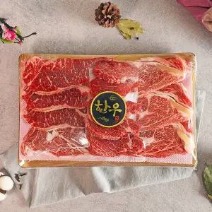 [감동][냉장][순천참한우유통] 구이1호 1.2kg (등심600g+채끝300g+특수부위 300g) 한우선물세트