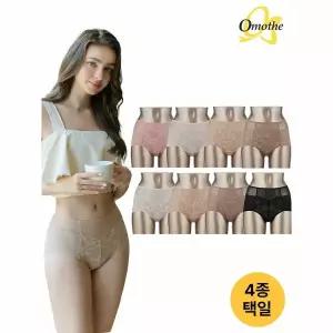 [하프클럽/오모떼]스킨 맥시 팬티 4종세트/택일
