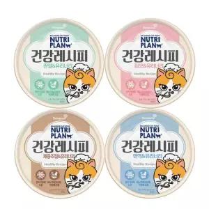 뉴트리플랜 건강레시피 90g x 24캔 4종 모음 고양이캔 고양이간식