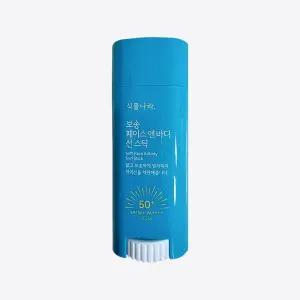 식물나라 보송 페이스 앤 바디 선스틱 30g 4개