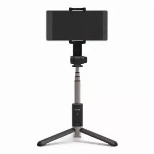 짐벌 블루투스 셀카봉 NEXT-BT50GST [H@lu]
