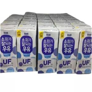 매일 소화가 잘되는 멸균우유 오리지널 190ml 48팩