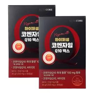 뉴트리코어 하이퍼셀 코엔자임Q10 맥스 코큐텐 30캡슐 2개