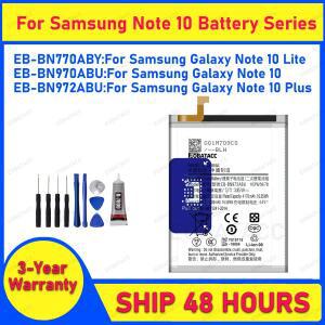 2026년 새 EB-BN770ABY 배터리 삼성 호환 갤럭시 호환 노트 10/노트 10 라이트/노트 플러스 배터리+도구