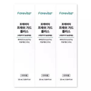 포레비타 구강 유산균 25ml 3박스 액상형 스프레이 프레쉬 가드 플러스