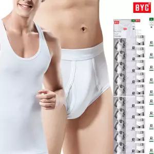 [하프클럽/BYC]BYC민소매런닝10매와 맥시삼각팬티10매BYC2212C2113