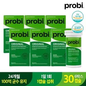 프로비 스웨덴 1등 유산균 LP299V 프로비마게 오리지널 300mg x 40캡슐 6박스
