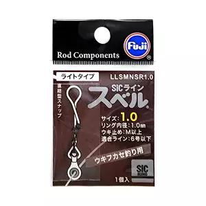 FUJI LLSMNSR SiC 1.0 라인 스벨 스위벨 도래 장착 리그스벨 유동채비 스냅도래 루어낚시