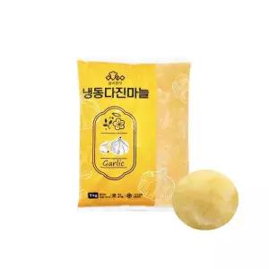 급속냉동 다진마늘 1kg 업소용 대용량