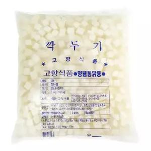 업소용 대용량 벌크 고향식품 치킨무 깍두기 5,5kg 아이스포장