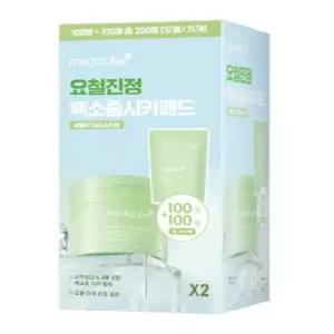메디큐브 엑소좀 시카 패드 100매+리필100매