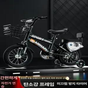 자전거 남아 여아 유아용 페달 네발자전거 2-3-4-5-6-7-8-9-10세