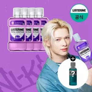 [리스테린][캐비티100ml증정] 리스테린 토탈케어 플러스 250ml x4