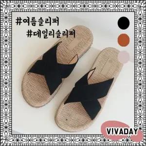 [오노마] ONM VIDS-SS176 라탄엑스슬리퍼