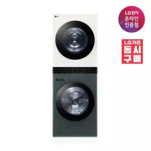 26년신모델 LG 트롬 오브제컬렉션 워시타워 W2421GEAMR 세탁기건조기 24/21kg 1등급