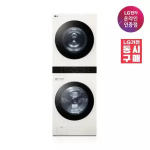 26년신모델 LG 트롬 오브제컬렉션 워시타워 W2421EEAMR 세탁기건조기 24/21kg 1등급