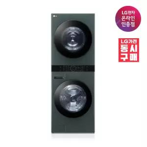 26년신모델 LG 트롬 오브제컬렉션 워시타워 W2421GGAMR 세탁기건조기 24/21kg 1등급