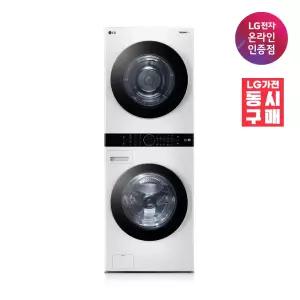 LG 트롬 오브제컬렉션 워시타워 W2420WDR 세탁기건조기 24/20kg 1등급