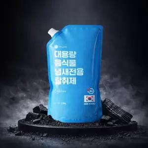 쿠쿠 음식물 처리기 필터 활성탄 교체 리필 악취제거 호환용 2.2kg 대용량 1팩 별제이