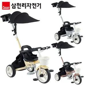 [삼천리자전거][eTV] 삼천리 샘트라이크200 2026년형 폴딩 유아 세발자전거[35829694]