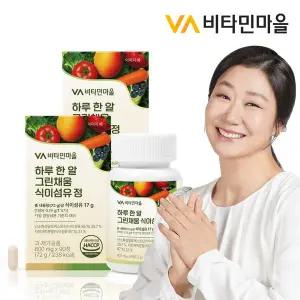 비타민마을 하루 한알 그린채움 식이섬유 정 90정 x 2박스 (총6개월분)