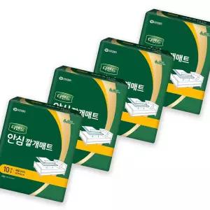디펜드 안심 깔개매트 10매 x 4