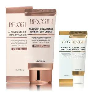 비오진 전인화 알부민 멜라 리셋 톤업 쌩얼 선크림 50ml + 크림 25ml