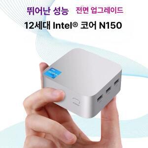 12세대 미니pc 듀얼 게이밍컴퓨터 고사양 본체 가정용 데스크탑 프로세서 초미니 컴퓨터