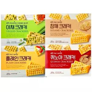 푸지안 크래커 4종 퀴노아크래커 참깨크래커 대파향야채크래커 플레인크래커 간식 선물 방과후 학교 생일