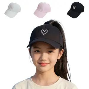 키즈트리 아동 모자 여아 캡 어린이 야구 초등 학생 여자 아이 포니테일 여름 MZ-141