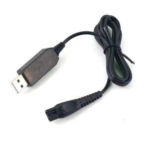 필립스 면도기 Series1000 3000 RQ360 EU/USB 충전기용 15V 5.4W