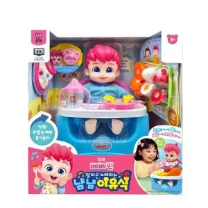 (나이스) 베베핀 냠냠 이유식